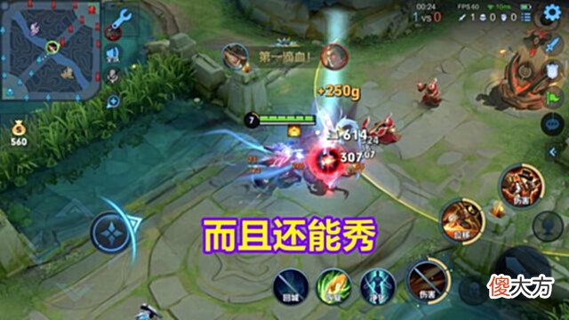 【游戏迷】王者:15分钟后遇到这些英雄请绕道,不止打不过,还会头皮发麻