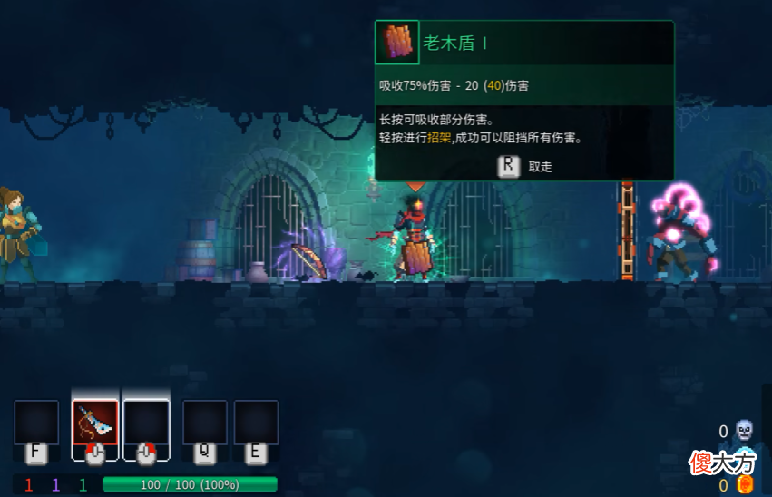 【游戏迷】这款“回炉再造”的塔防游戏，竟变成了硬核动作肉鸽！