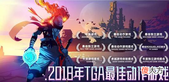 【游戏迷】这款“回炉再造”的塔防游戏，竟变成了硬核动作肉鸽！