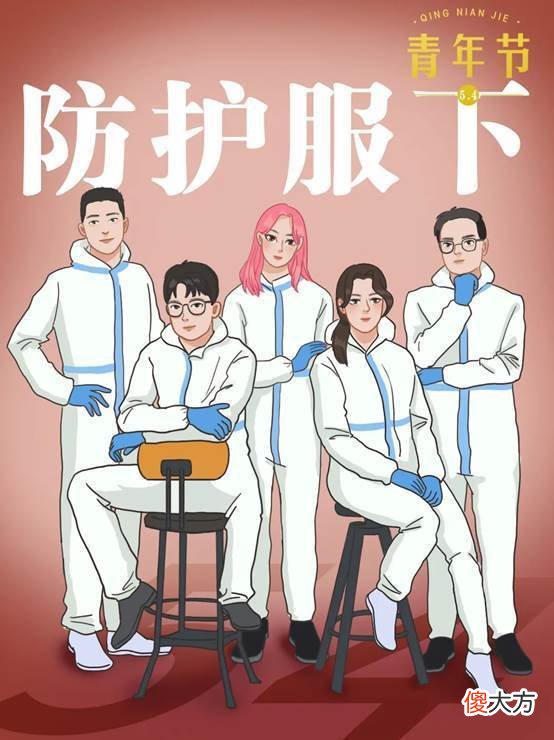 【游戏世界】《庆余年手游》之后，盛趣游戏在2022下半年还有4款产品可以发