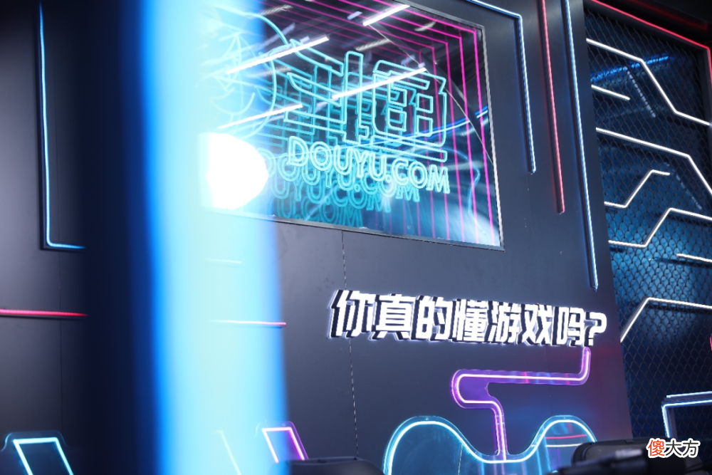 【游戏迷】追完《全能懂王》，我看懂了斗鱼游戏内容生态的新打法