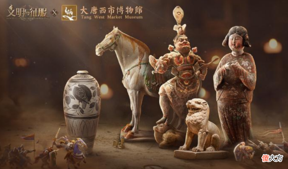 【游戏迷】从闲人岳飞到性转荆轲：玩家满意的历史题材游戏，真有那么难做？
