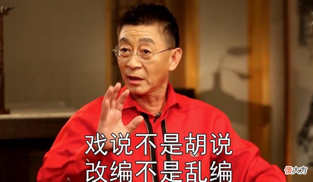 【游戏迷】从闲人岳飞到性转荆轲：玩家满意的历史题材游戏，真有那么难做？