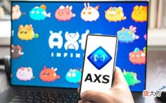 【游戏世界】黑客入侵 3 个月后，Axie Infinity 重新开放玩家交易