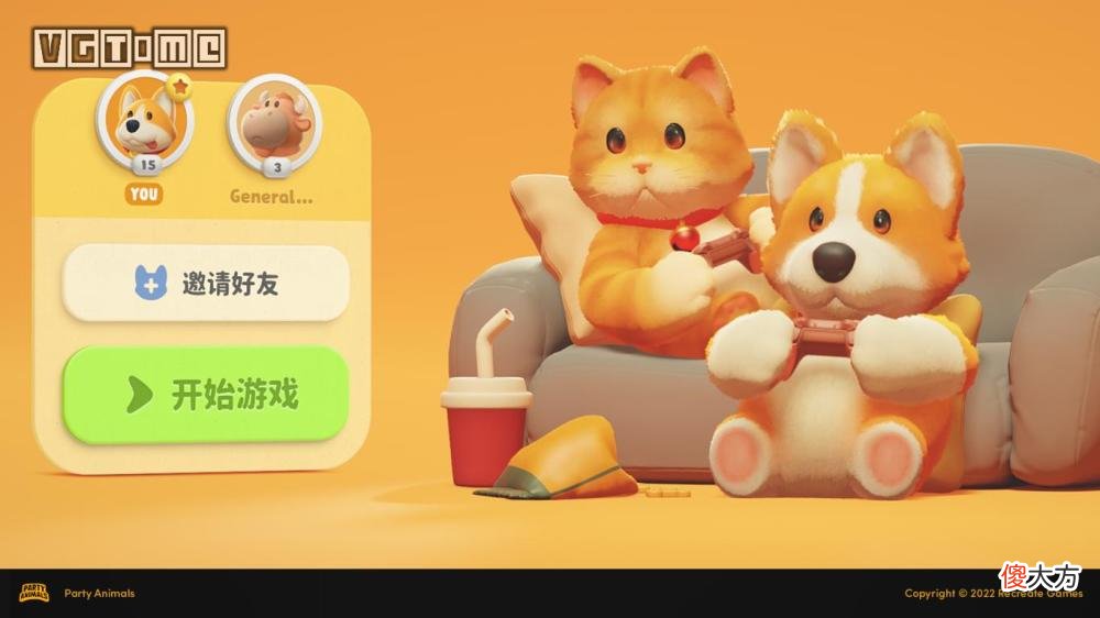 【游戏迷】《派对动物》新一期开发者日志，在上线时有 12 张地图