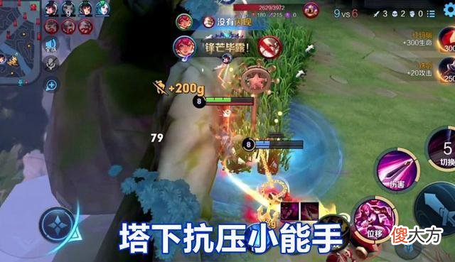 【游戏世界】王者荣耀:s28赛季边路强势英雄蒙恬上线