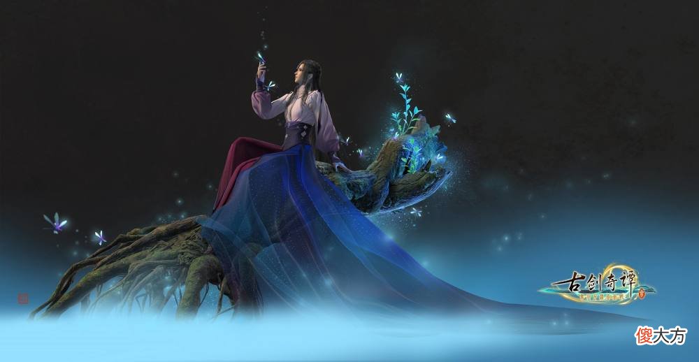 【游戏世界】《古剑奇谭3》：国产仙侠之光名不虚传