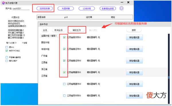 【游戏世界】《魔兽弧光大作战》有什么玩法？