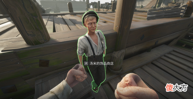 【游戏世界】海上狼人杀《dreadhunger》更新内容一览