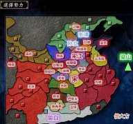 【游戏世界】三国志9替天行道：没羽箭张清和病尉迟孙立，开局就做了官军炮灰