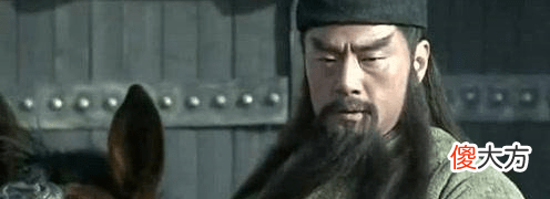 【爱历史】“身在曹营心在汉”使得降将关羽备受后世敬仰