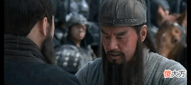 【爱历史】“身在曹营心在汉”使得降将关羽备受后世敬仰