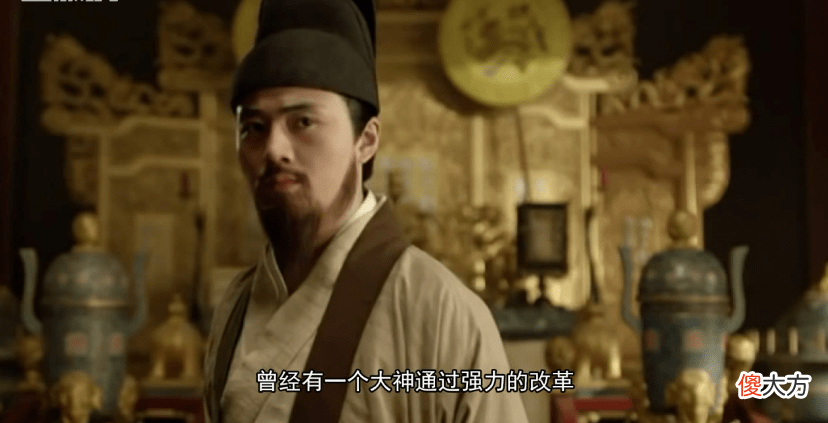 【爱历史】这个世界上有一种人就是非常有用的坏人，例如和珅和魏忠贤