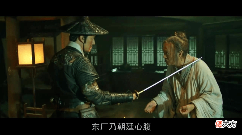 【爱历史】这个世界上有一种人就是非常有用的坏人，例如和珅和魏忠贤