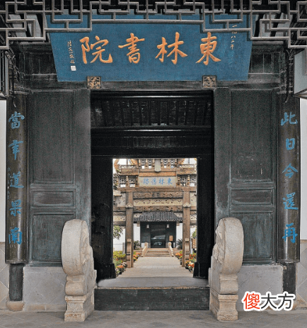 【爱历史】这个世界上有一种人就是非常有用的坏人，例如和珅和魏忠贤