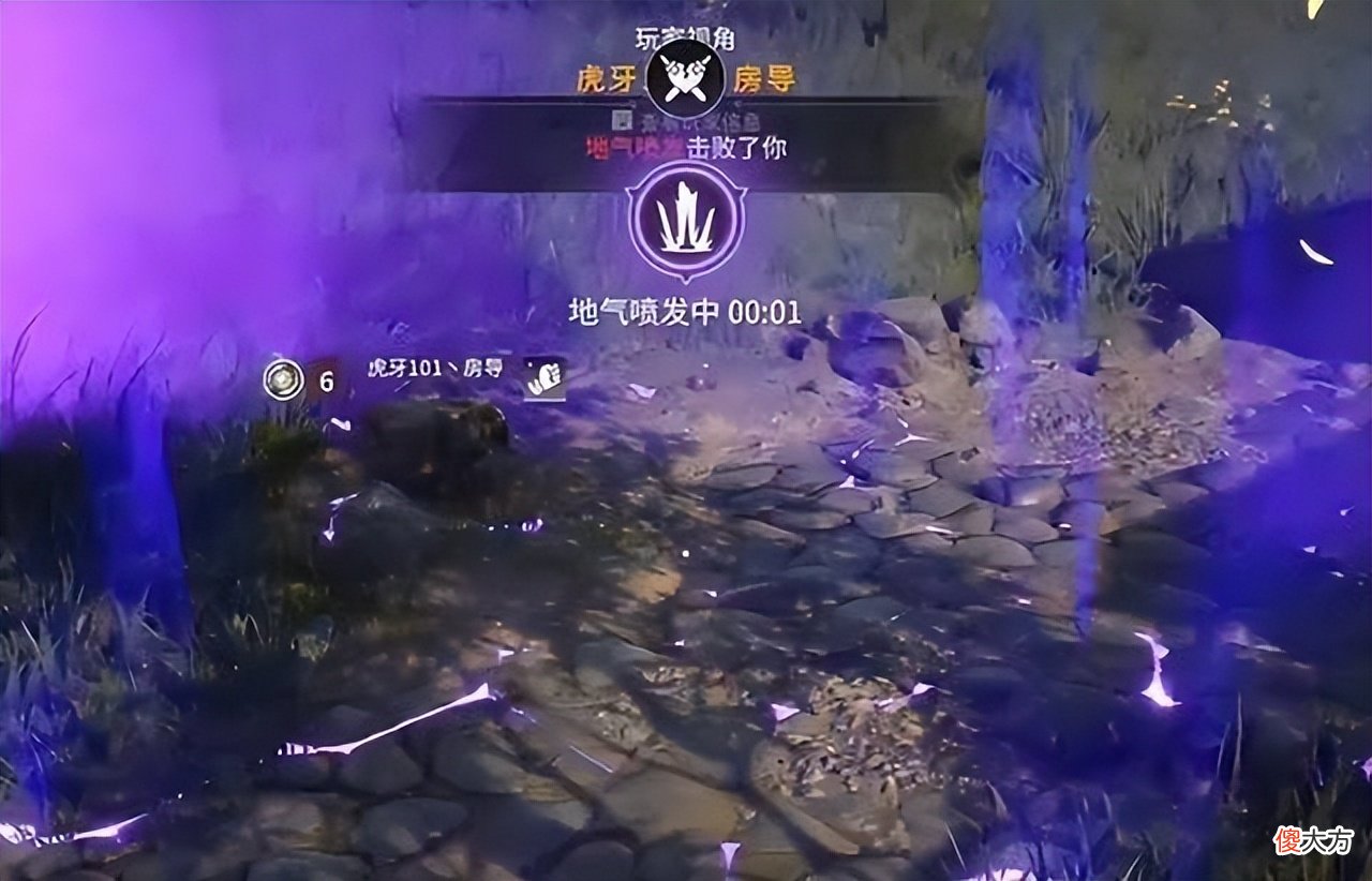 【游戏迷】永劫无间：谁才是聚窟洲妖刀姬人柱力？昊天48杀稳占数据榜首！