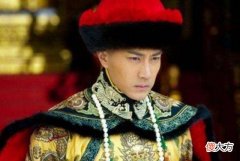 【爱历史】为什么清政府对外国女人这么抗拒呢？