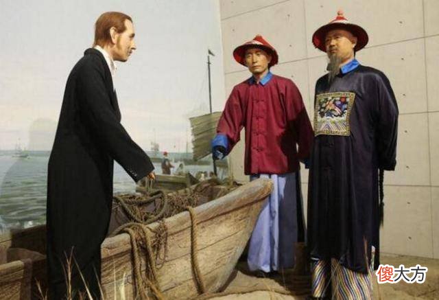 【爱历史】为什么清政府对外国女人这么抗拒呢?