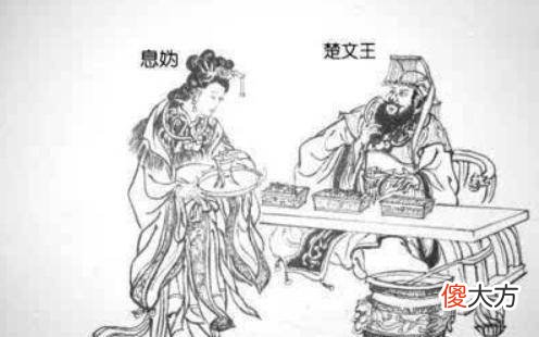【爱历史】历史上有个真正用生命在进谏的人他就是鬻拳