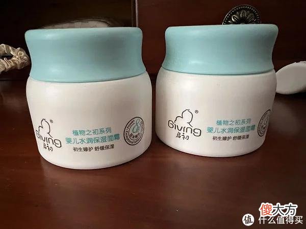 【就爱时尚】购物 篇十八：618我买了这些护肤品~超划算！