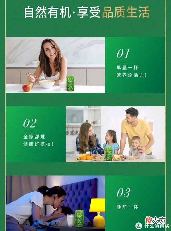 【时尚一点】推荐一些小孩常用食品和物品，这波购物节就是各种买买买！