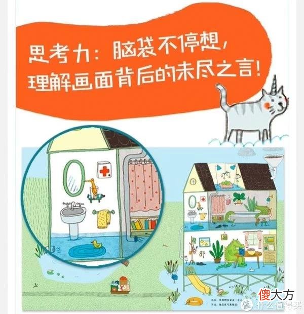 【时尚一点】推荐一些小孩常用食品和物品，这波购物节就是各种买买买！
