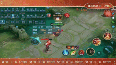【游戏世界】斗鱼鹿小鸣戈娅制霸峡谷！13-1带飞队友，另类出装玩法让其不再刮痧