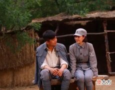 【爱历史】1939年，新婚情侣延安离别，42年后，部长丈夫得知：妻子不是叛徒