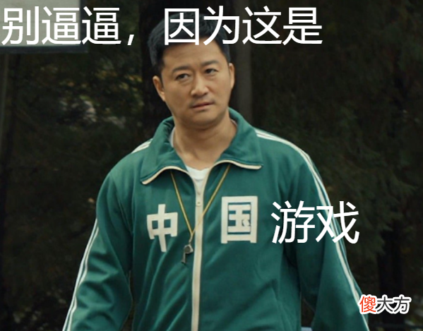 【游戏世界】又来政治正确？！《原神》新角色图透引起欧美玩家争议！阿拉伯网友：笑死我了