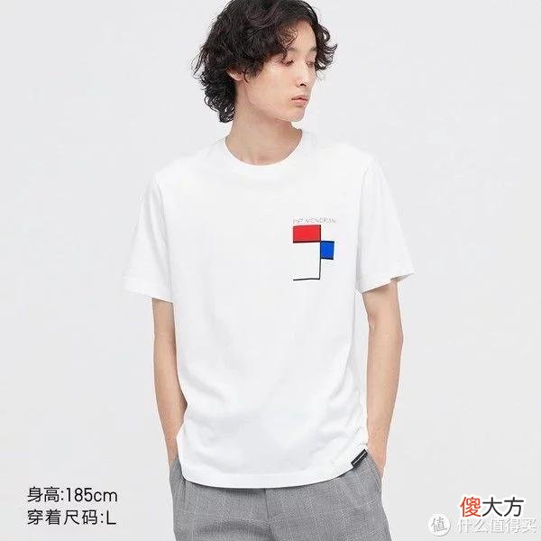 【时尚一点】这21款闭眼入！从优衣库几百款优惠单品里千挑万选～