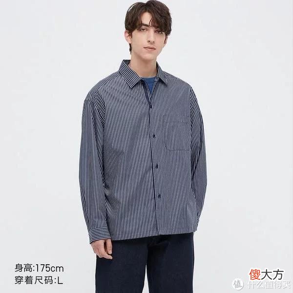 【时尚一点】这21款闭眼入！从优衣库几百款优惠单品里千挑万选～