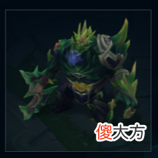 【游戏迷】【整理】合作伙伴计划的绿色限定炫彩名单