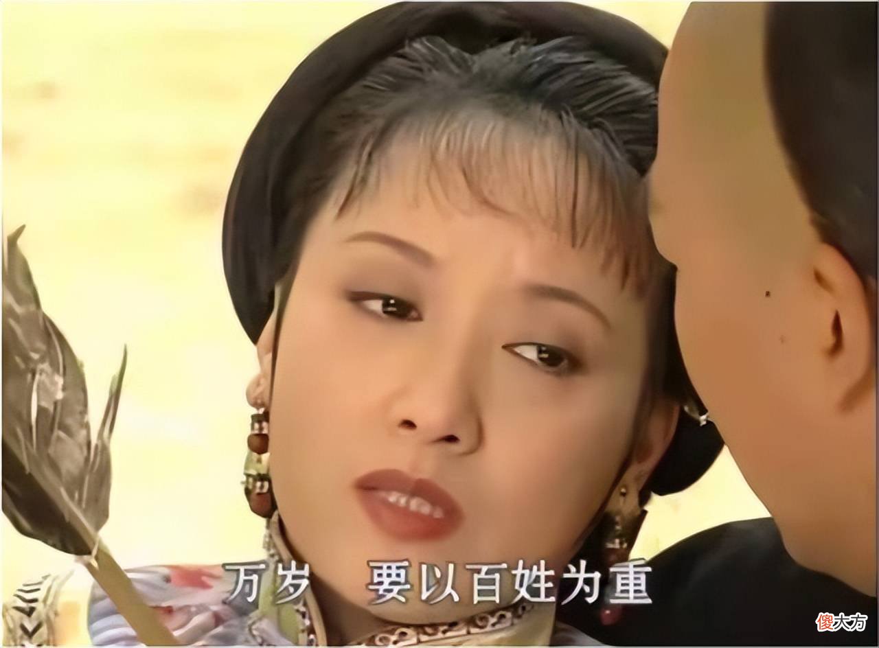 【爱历史】作为康熙的宠妃，为何宜妃死后五年才得以入土为安呢