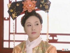 【爱历史】作为康熙的宠妃，为何宜妃死后五年才得以入土为安呢