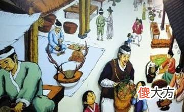 【爱历史】唐朝的新儒教，你了解吗