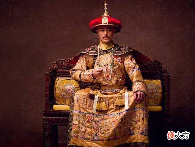 【历史故事】清朝有一位非常幸运的王爷得到了三位皇帝的喜爱，你知道是谁吗