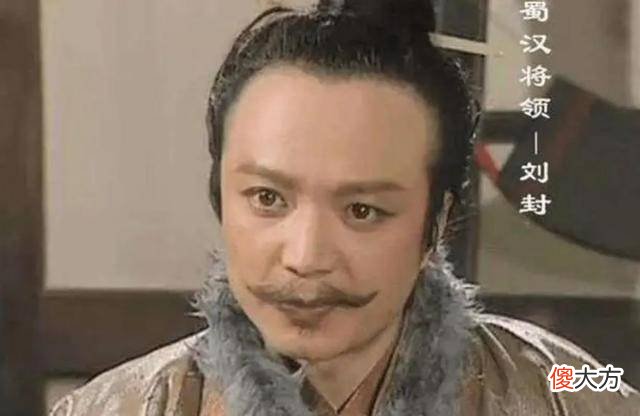 【爱历史】曹操，他最成功的一步便是抢走了汉献帝，从此皇上在手，天下我有