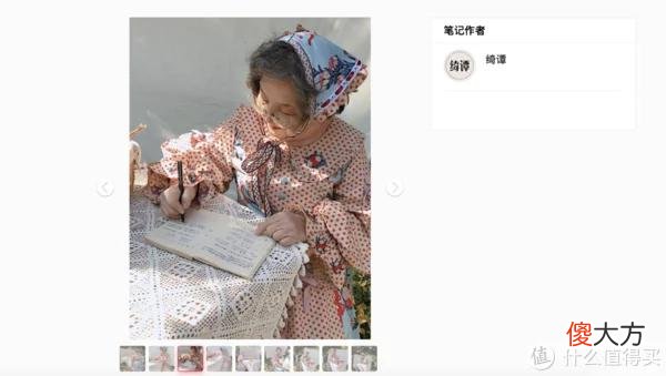 【时尚一点】80岁也可以穿Lolita！什么样的年龄穿什么样的衣服真的对吗？