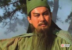 【爱历史】这位被关羽推荐给刘备的人是谁
