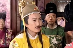 【历史故事】永历帝被吴三桂杀害标志明朝彻底灭亡了