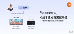 【游戏世界】“最严法规”出台十个月之后，防沉迷系统该如何一步到位？
