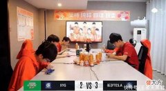 【游戏迷】XYG2-3不敌TES，完美融入A组，惨遭血脉压制，大仙面无表情：累了