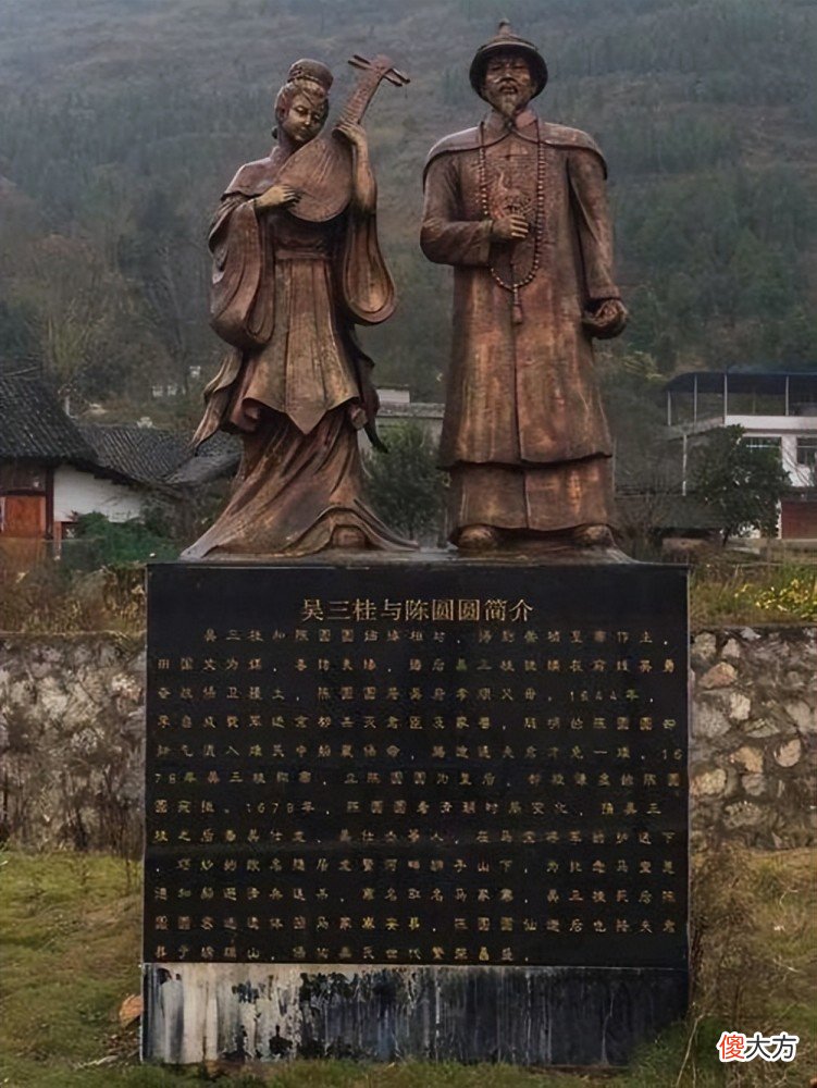 【爱历史】吴三桂在弥留之际，是如何安排自己的后人的？他们活下来了么？