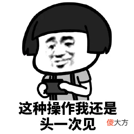 【游戏世界】为了不在Steam评分垫底，发行商把游戏的重制版，又重制了一遍！