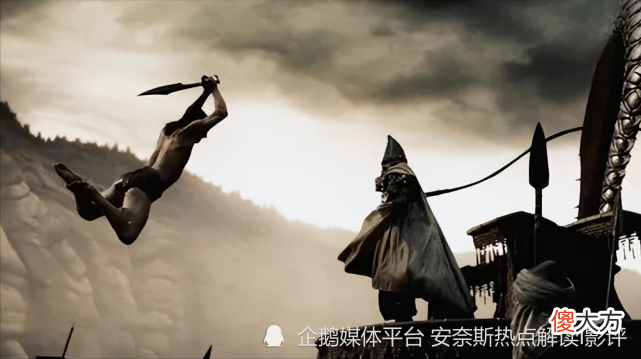 【游戏迷】斯巴达300勇士：薛西斯是如何取胜的？列奥尼达真的失败了？