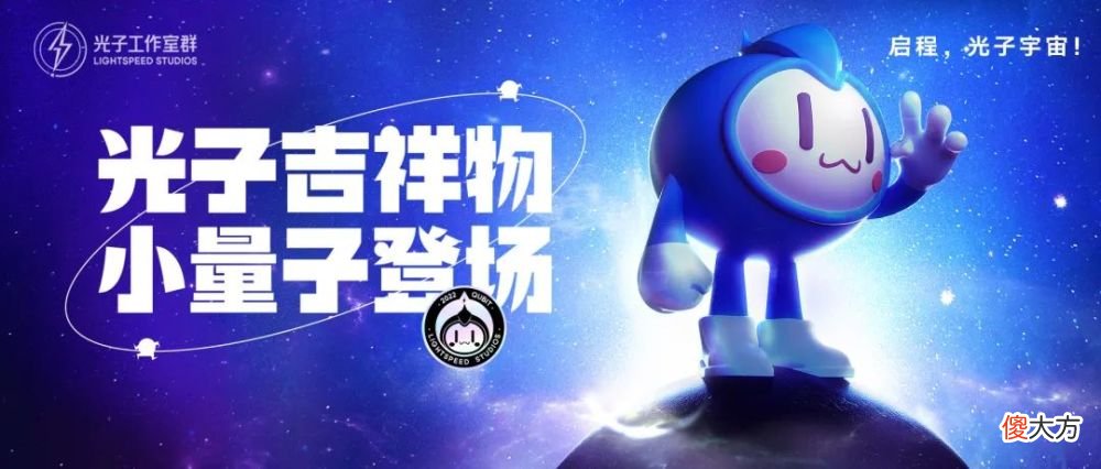 【游戏世界】光子月刊｜光子工作室群全球品牌升级，欢乐斗地主欢乐麻将夏日福利来袭