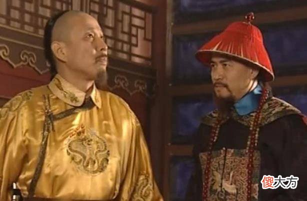 【历史故事】《雍正王朝》李光地在明珠寿宴上动手，康熙对他的评价是刁毒
