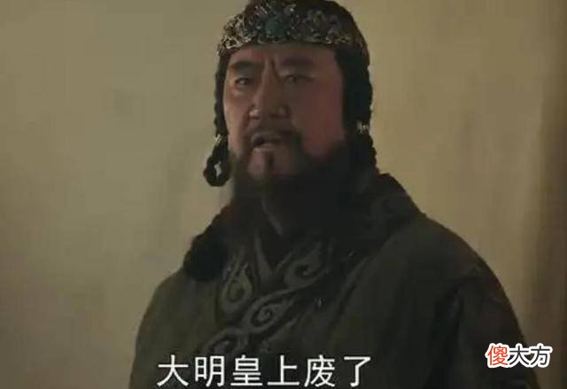 【历史故事】朱祁镇被俘后，为何在瓦剌被人供着？