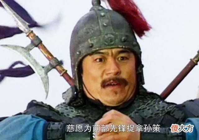 【历史故事】《三国演义》中，谁被神化的最厉害？