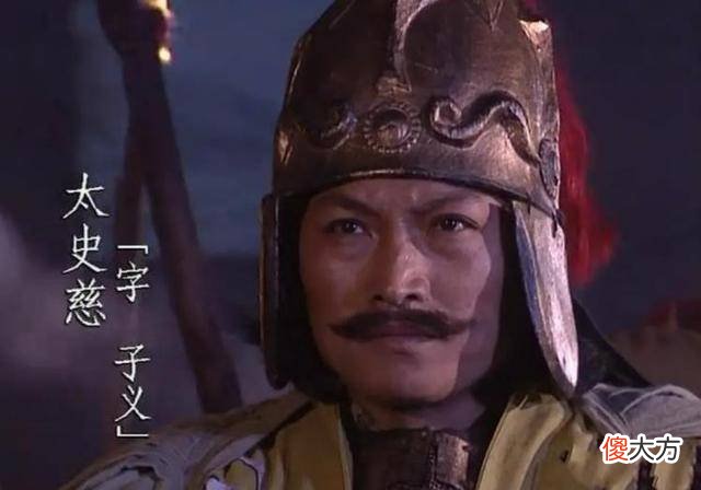 【历史故事】《三国演义》中，谁被神化的最厉害？